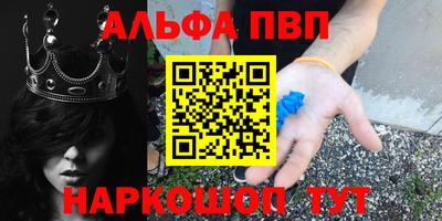 mix Будённовск