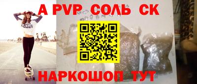 mix Будённовск