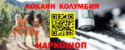 mix Будённовск