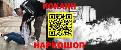 каннабис Бузулук
