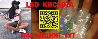 mix Будённовск