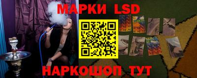 mix Будённовск