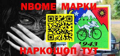 мдма Бугуруслан