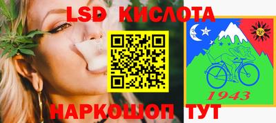 mix Будённовск