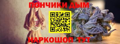 mix Будённовск
