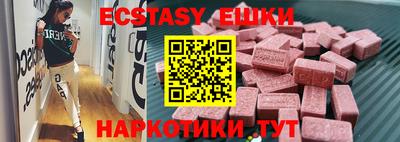 mix Будённовск