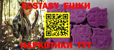 mix Будённовск