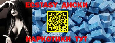 mix Будённовск