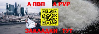 mix Будённовск