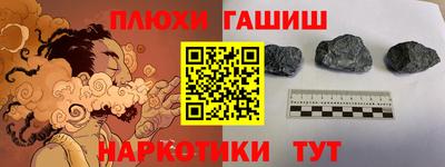mix Будённовск