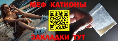 mix Будённовск