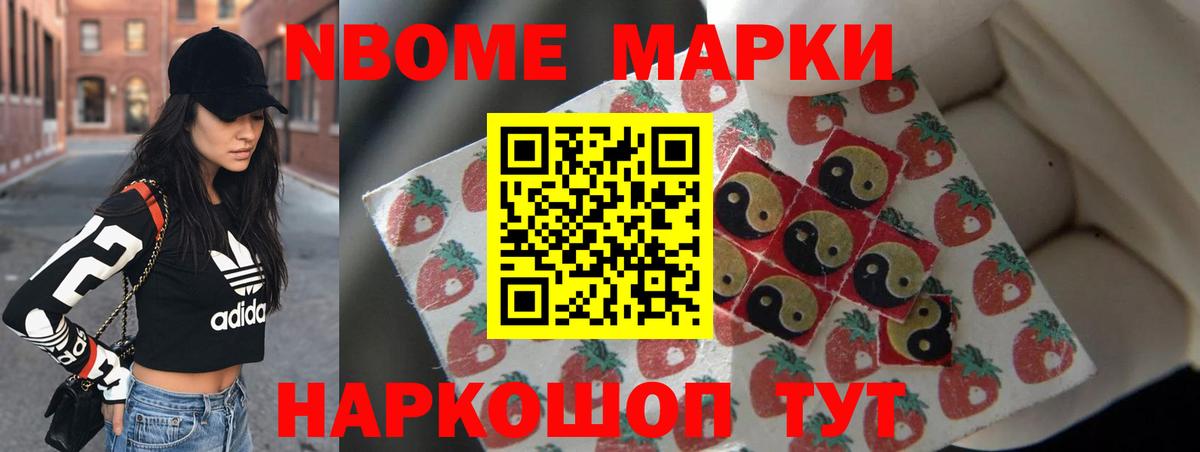 ЛСД экстази ecstasy  Вход с VPN  Кстово 